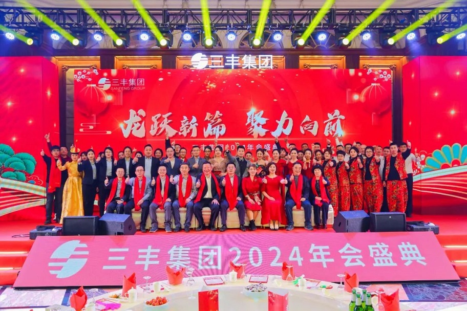 ��Ӯ����������רҵ�ƻ���������������