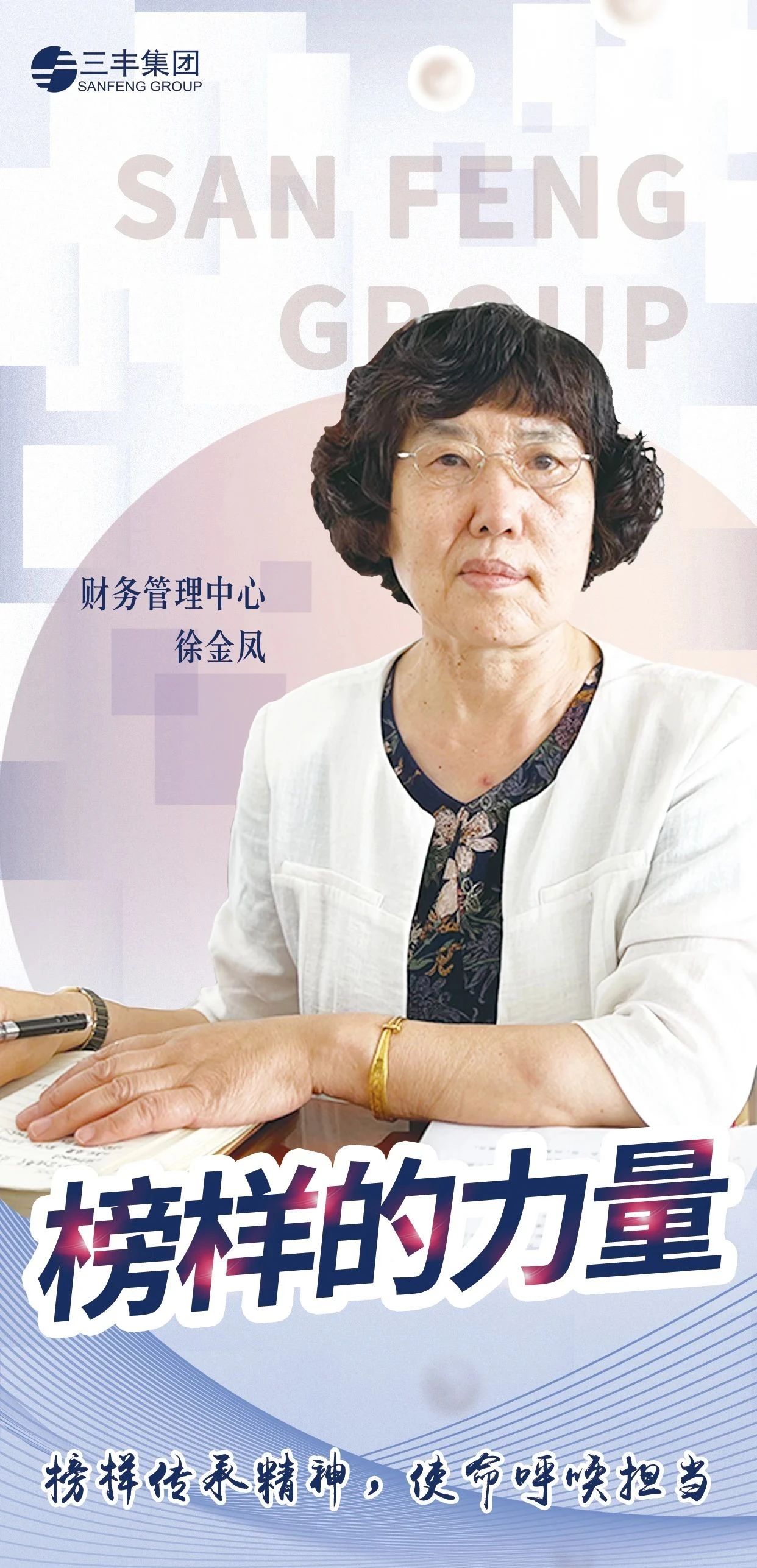 ��Ӯ����������רҵ�ƻ���������������