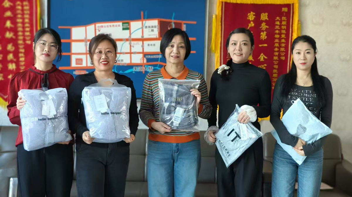 ��Ӯ����������רҵ�ƻ���������������