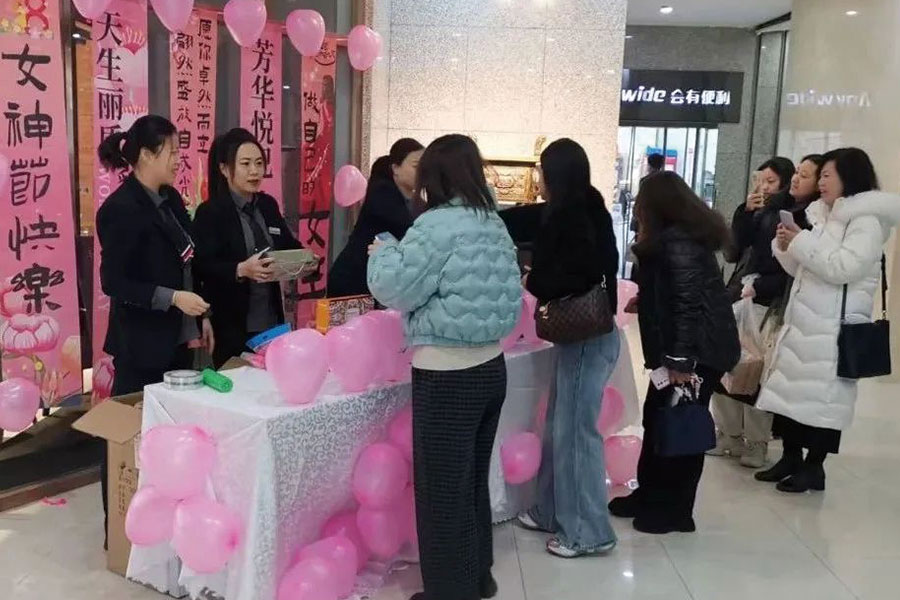 ��Ӯ����������רҵ�ƻ���������������