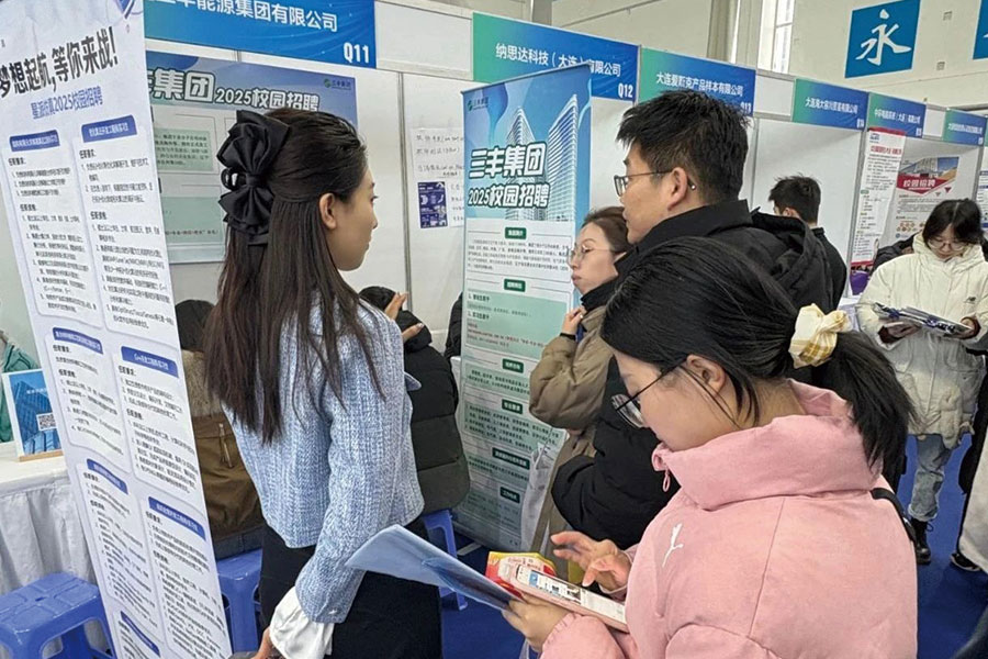 ��Ӯ����������רҵ�ƻ���������������