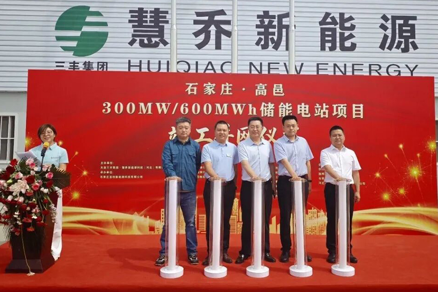 众赢国际软件—专业计划软件官网版下载