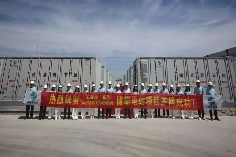 众赢国际软件—专业计划软件官网版下载